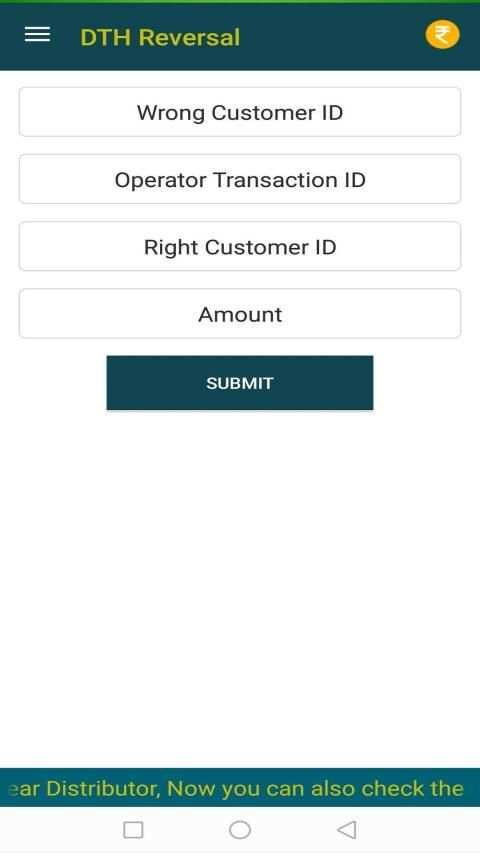 IM-Pay Online screenshot 3