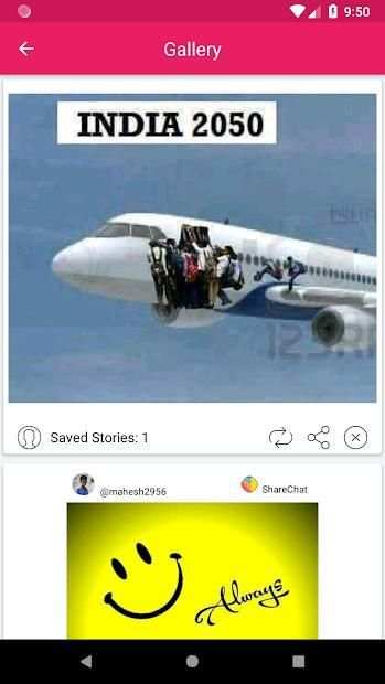 Status Saver 1 تصوير الشاشة