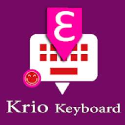 Krio English Keyboard : Infra apps