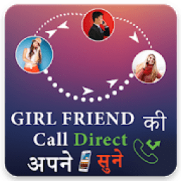 ikon Girls call Forward to our Phone - Listen Call