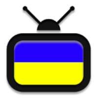 Ukrainian TV