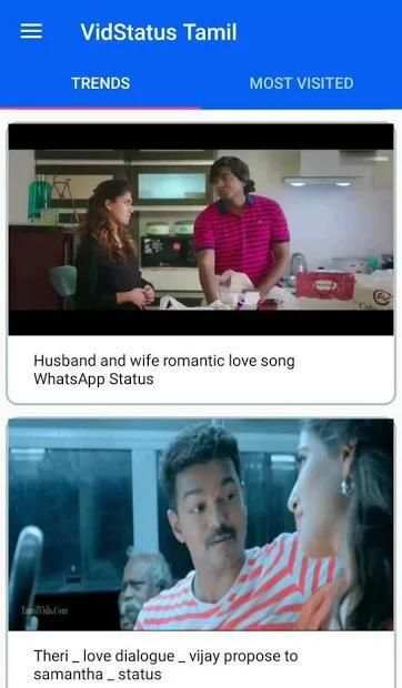 Vidstatus Tamil स्क्रीनशॉट 1