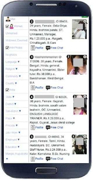 Mahar Marriage. Free Chat. Find Life Partner. screenshot 1