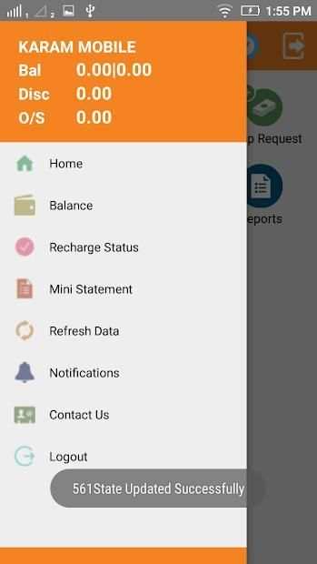 SSR Recharge / Money Transfer स्क्रीनशॉट 3