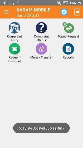 SSR Recharge / Money Transfer स्क्रीनशॉट 4