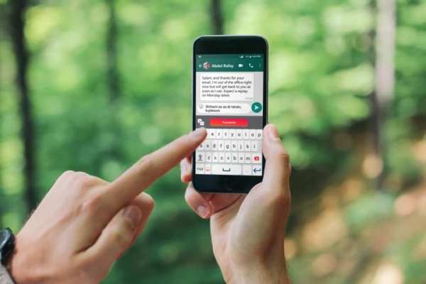 Easy Chat Translator Keyboard screenshot 3