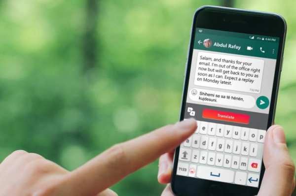 Easy Chat Translator Keyboard screenshot 2