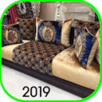 salon marocaine 2019 صالون
‎ on 9Apps