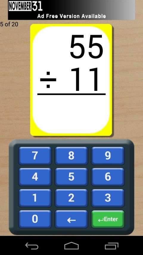 Math Flash Cards (Free) screenshot 7