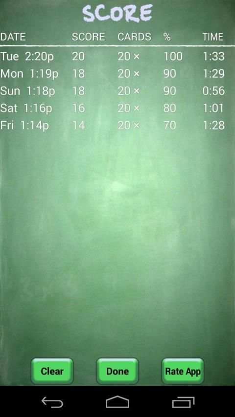 Math Flash Cards (Free) screenshot 3