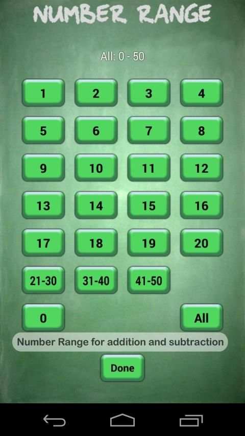 Math Flash Cards (Free) स्क्रीनशॉट 5