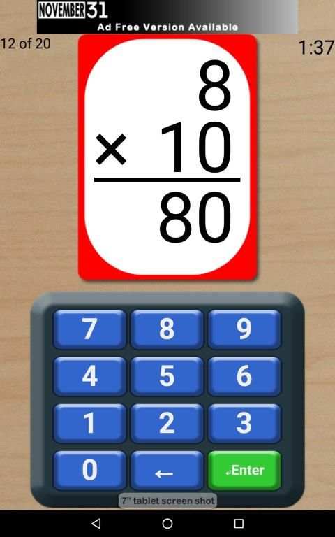 Math Flash Cards (Free) स्क्रीनशॉट 1
