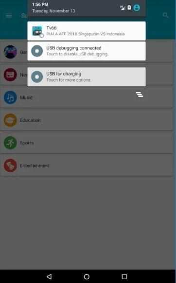 sutream screenshot 1
