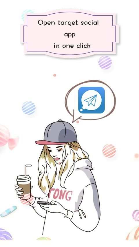 Cooee Messenger screenshot 2