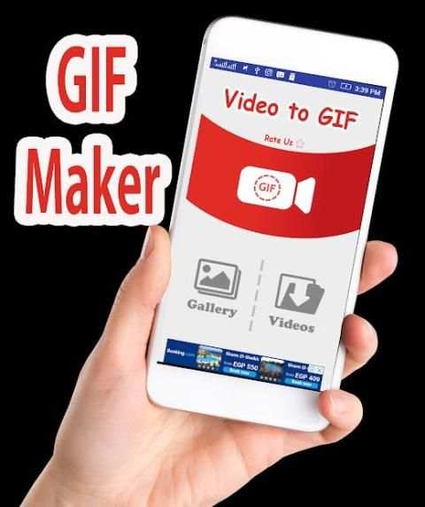 تحويل الفيديو الى gif
‎ screenshot 2
