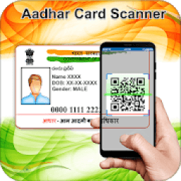 Aadhar Card Scanner आइकन
