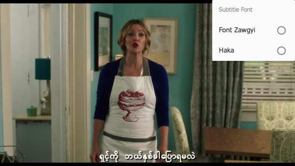 Myanmar Subtitle Player screenshot 1