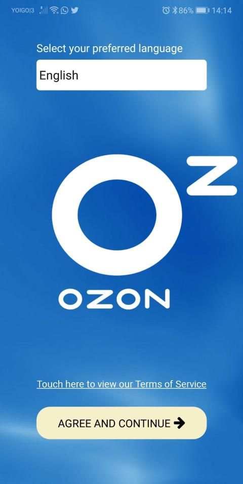 Ozon Rides स्क्रीनशॉट 2