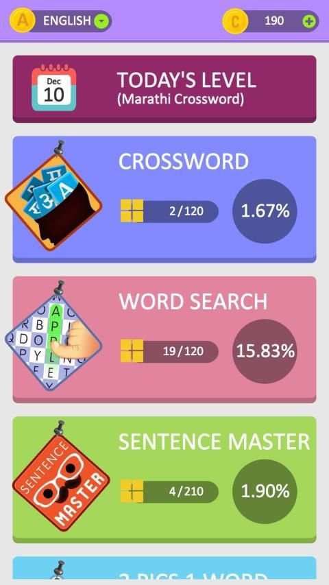 Marathi Crossword शब्द कोडे : WordMama स्क्रीनशॉट 14