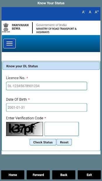 Driving Licence Check Online Status screenshot 2