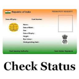 Driving Licence Check Online Status 4