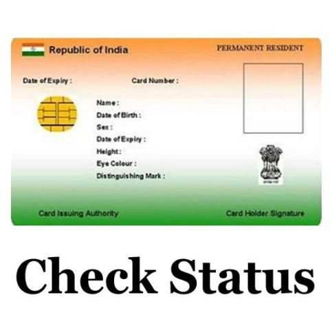 Driving Licence Check Online Status screenshot 1