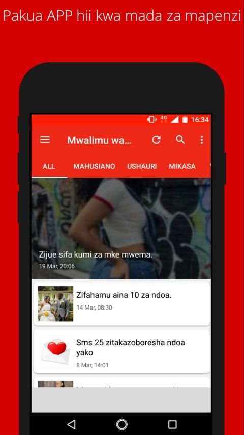 Mwalimu wa Mapenzi screenshot 3