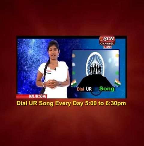BCN Channel स्क्रीनशॉट 3