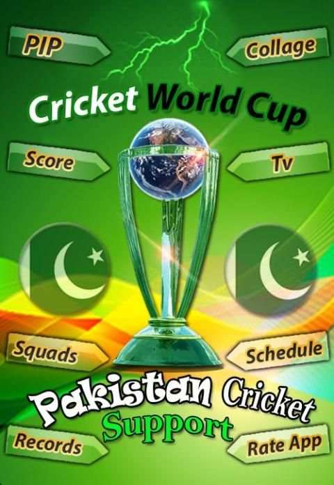 Pakistan World Cup 2019 Photo Frame & Information screenshot 16