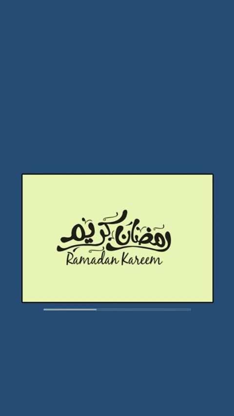 لعبة حلويات رمضان
‎ screenshot 5