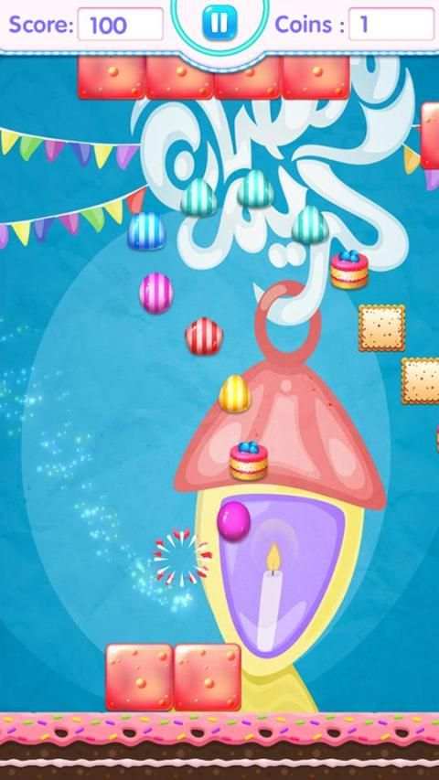 لعبة حلويات رمضان
‎ screenshot 2