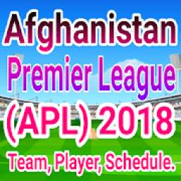 Afghanistan Premier League (APL) 2018