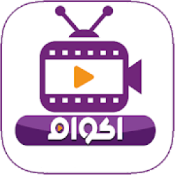 اكوام - akoam
‎ icon