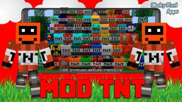 Mod TNT [Big Explosion] screenshot 2