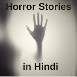 ikon Horror Stories in Hindi