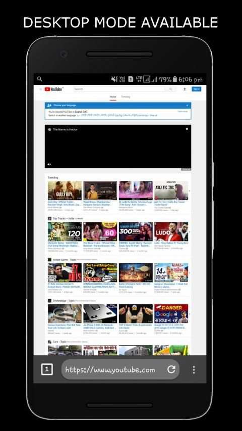 Browser Fast and Secure स्क्रीनशॉट 5
