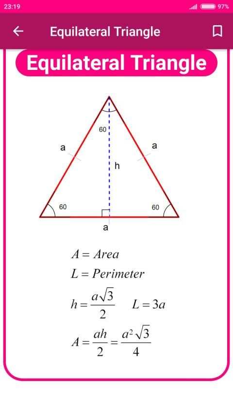 Master Maths (Formulas) | Offline Maths Formulas screenshot 4