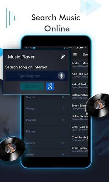 Music Player स्क्रीनशॉट 1