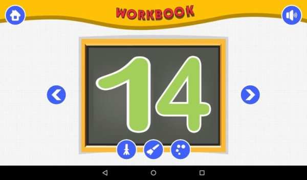 1234 Kids screenshot 1
