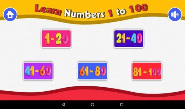 1234 Kids स्क्रीनशॉट 6