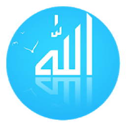 Allah Wallpapers HD आइकन