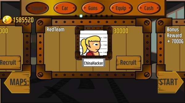 PUBGO race screenshot 1
