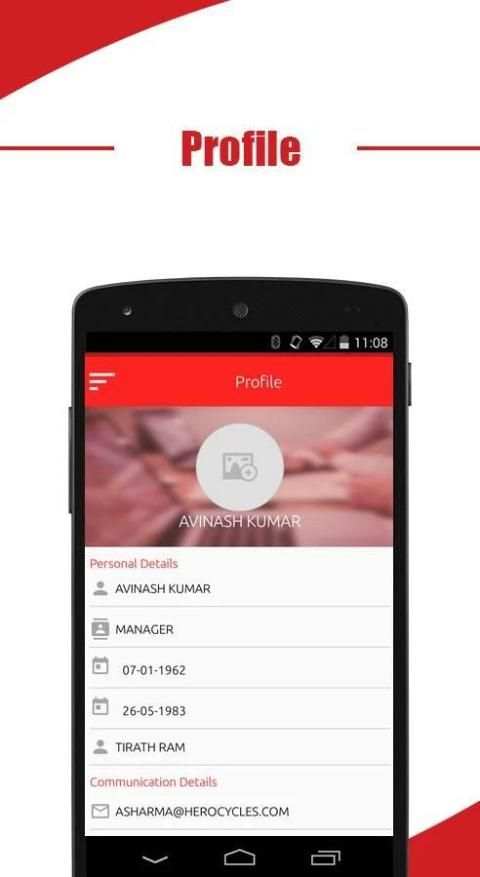 Hero LMS स्क्रीनशॉट 1