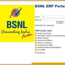 BSNL ERP PORTAL