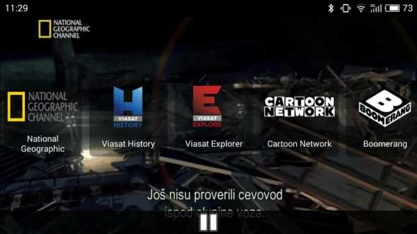 Daljinac TV Kanali screenshot 2