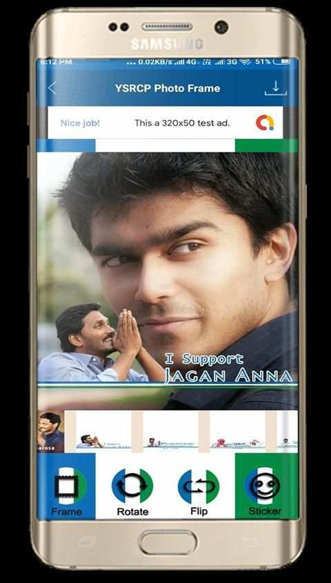 YSRCP Photo Frames screenshot 4