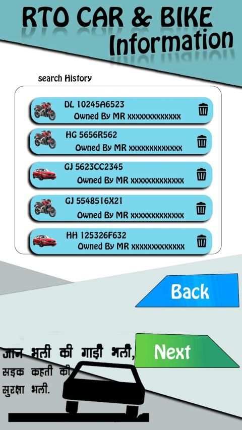 RTO Vehicle Owner Details - How To screenshot 2