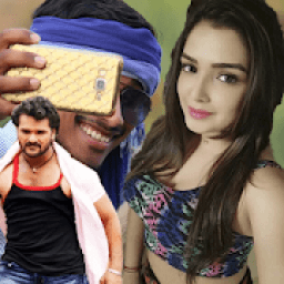 Selfie With Bhojpuri Supar Star आइकन