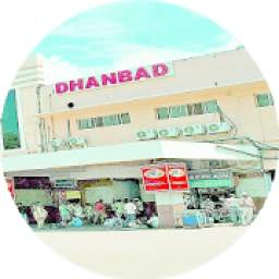 Dhanbad - Wiki