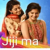 Jiji maa full best sale movie in english translation